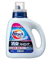 KAO Attack skalbimo gelis, 900 g