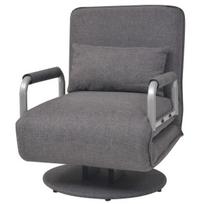 Svetainės krėslas，Supamoji kėdė ir sofa-lova, tamsiai pilka, audinys CFE165532