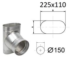 Elipsės formos trišakis su plačiu pusėje. AxB/D=225x110/150 mm.