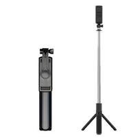 Asmenukių lazda ("Selfie sticks") Deal Selfie Stick