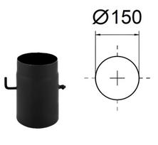 Kamino jungtis Prodmax, su trumpa rankena, 2 mm., L-250 mm., D-150 mm