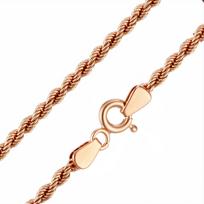 Auksinė grandinėlė moterims Rope Brasco
