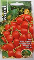 Aitrioji paprika Koräl, Kurzemes sēklas