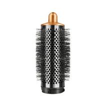 Apvali šepetėlio antgalis suderinama su Dyson Airwrap