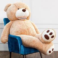Pliušinis meškiukas Teddy 200cm