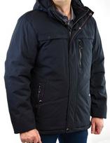 Striukė vyrams Skorp 2010D, mėlyna, 6XL