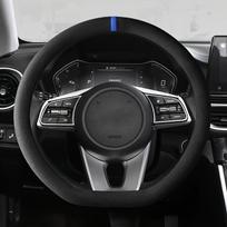 Prabangus Kailinis D-Formos Vairo Užvalkalas Tesla Automobiliui. , D - Mėlyna