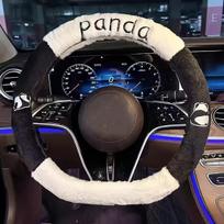Pliušinis vairo užvalkalas su pandos dizainu. , 1 vnt panda pliušinis-D formos