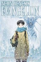 Neon Genesis Evangelion 2-in-1 Edition, Vol. 5: Includes vols. 13 & 14, Vols. 13 & 14