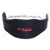 Svorių kilnojimo diržas DBX Bushido Dip Belt PO-Xtech