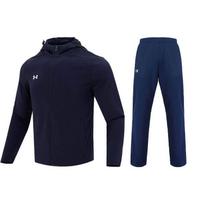 Under Armour vienspalvis džemperis su gobtuvu ir užtrauktuku bei ilgos kelnės Laisvalaikio sportinis komplektas Vyriški komplektai 23600303-409+21500737-408 XXL