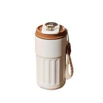 išmanusis plieninis puodelis, 500 ml