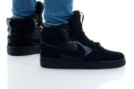 Kedai moterims Nike, 38.5