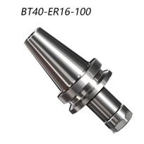 BT40 karbido ER griebtuvas, 1 vnt BT40-ER16-100