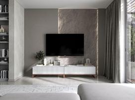 TV Spintelė Meble Lindner Balta Matinė Rėmas Vario Spalvos 220 cm