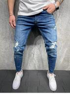 Džinsai vyrams 2Y Premium B6062, 30