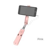 Asmenukių lazda ("Selfie sticks") Asmenukių lazda BOROFONE BY3 rožinė