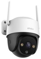 Stebėjimo kamera Imou Cruiser Se+2MP/IPC-S21FEP