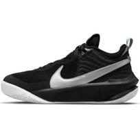 Nike kedai vaikams Team Hustle D 10 Big Basketball, juoda
