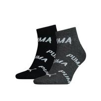 Sportinės kojinės Puma 100000954 001, juodos, unisex (2 poros): 35-38 dydis., 35-38