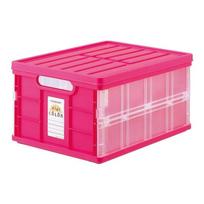 Sulankstoma daiktadėžė su dangčiu Nakabayashi Therapy Kids Color CFC-TC-501KP, rožinė