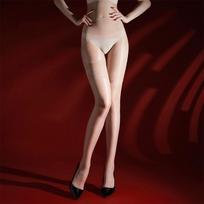 Aurora Ultrathin Black Lace-Trimmed Two-Piece Faux Thigh-High Stockings Regular 80-135 lbs