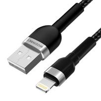 USB-A - Lightning kabelis iPhone, 2.4A, 2m, juodas