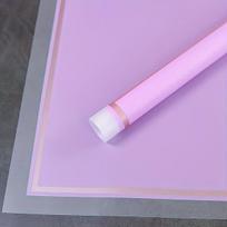 Gėlių pakavimo plėvelių rinkinys,  Alyvinė violetinė