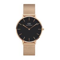 Moteriškas laikrodis Daniel Wellington Petite Melrose, 36 mm