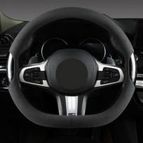 Prabangus PU Odos Vairaračio Užvalkalas Universalus Automobiliams , Night Black-D Type (F35) Xuanhuang