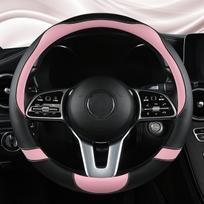 Produkto pavadinimas:** Odinis Automobilio Vairo Užvalkalas, Rožinė