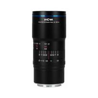 Objektyvas Venus Optics Laowa CA-Dreamer Canon RF 100 mm f/2.8 | VO1637 | 6940486701241