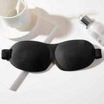 3D miego kaukė akims kelionėms ir poilsiui , One size
