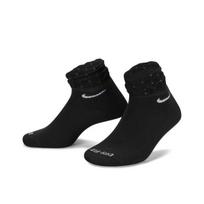 Nike Everyday kojinės, juodos spalvos