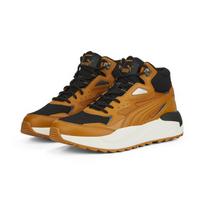 Kedai vyrams Puma X-Ray Speed Mid WTR 385869 04, rudi