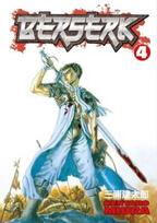 Berserk Volume 4 (EN) Paperback - Graphic novel (Kentaro Miura)