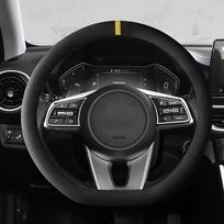 Prabangus Kailinis D-Formos Vairo Užvalkalas Tesla Automobiliui. , D - geltona