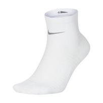 Sportinės kojinės vyrams Nike, baltos, 41/43