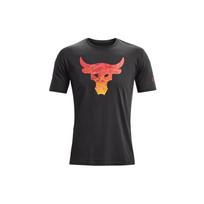 Under Armour Johnson Series Laisvalaikio treniruočių marškinėliai Vyriški viršutiniai drabužiai Anglies pilka 1361733-010 S