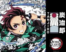 Demon Slayer Flexible mousepad - Tanjiro