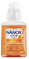 Lion Nanox One skalbimo gelis nuo įsisenėjusių nešvarumų, 380 g