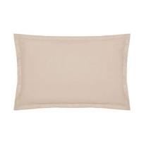Pagalvės užvalkalas Atmosphera, 70 x 50 cm