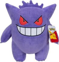Pokémon Gengar 30 cm minkštas žaislas