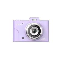 Skaitmeninis fotoaparatas Violetinė 1080P kompaktiška vaikų kamera 48MP dvigubo objektyvo 8x optinio priartinimo CCD kamera 2,8 colio TFT ekranas