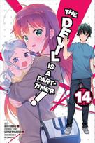 Devil is a Part-Timer!, Vol. 14 (manga)