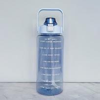 2L Tritano gertuvė su laiko žyma,  Mėlyna B