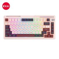 Klaviatūra Royal Kludge KZZI K75 Lite (Nezuko Purple) - Resilient switches