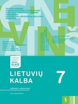 Lietuvių kalba. Pratybų sąsiuvinis 7 kl. 1 d.