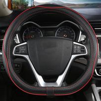 Prabangus D-Formos Vairaračio Užvalkalas - Nepraleidžiantis, Kvėpuojantis ir Patogus Dirbtinės Odos. , Black Red-D Type (2002) Novatoriški automobilių priedai