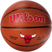 Wilson Chicago Bulls, krepšinio kamuolys, dydis 7